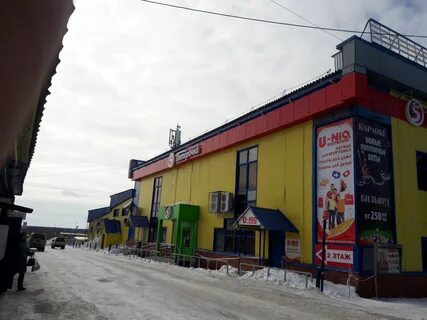 60 лет октября усинск
