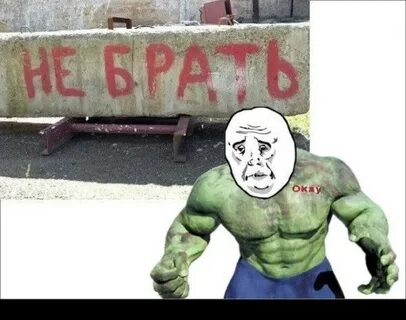 Есть не больше 15