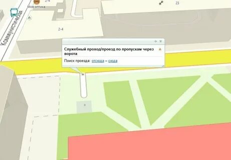 2 гис парковки