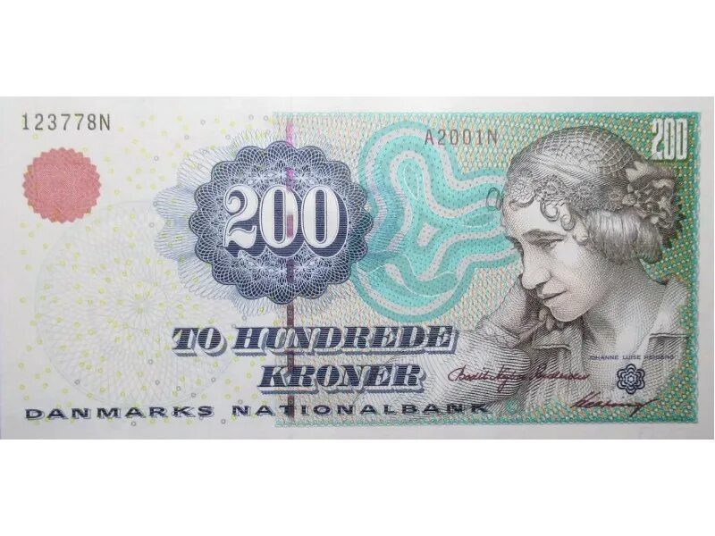 200 Крон. 200 Крон банкнота. 200 Крон Денмарк. Банкноты Дании.