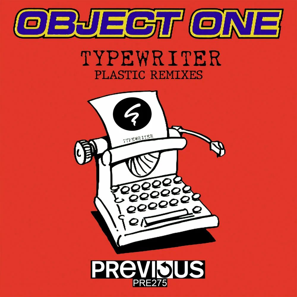 Object 1с. Object one.
