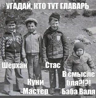 Смешные картинки про наташу