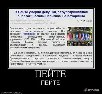 В стране с свободно продаются