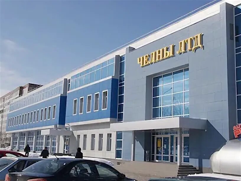 45 16 набережные челны. Здание лтд набережные челны. здание 4516 набережные челны. новый город 4516 набережные челны. набережные челны пр сююмбике д. 612.
