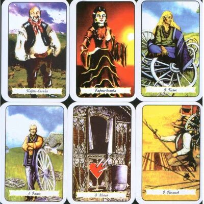 Расклад карт обычных при гадании 36 карт толкование. 37 карт значение. Таро цыганский оракул. Карты таро оракул цыганский. 37 карт значение.