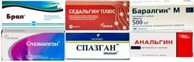 Какие препараты от невралгии. Какие препараты от невралгии