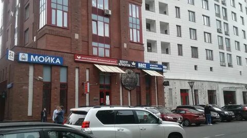 Банк октябрьское поле