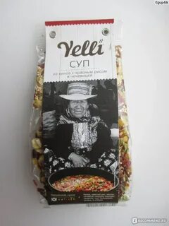Yelli chef панировка