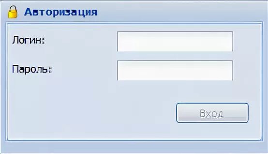 АИАС Аверс электронный дневник. Http://109.168.140.122.8082/. Аверс журнал. Https://157.245.109.168/. Аверс электронный журнал школа