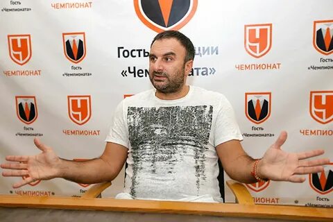 Шуми бабаева