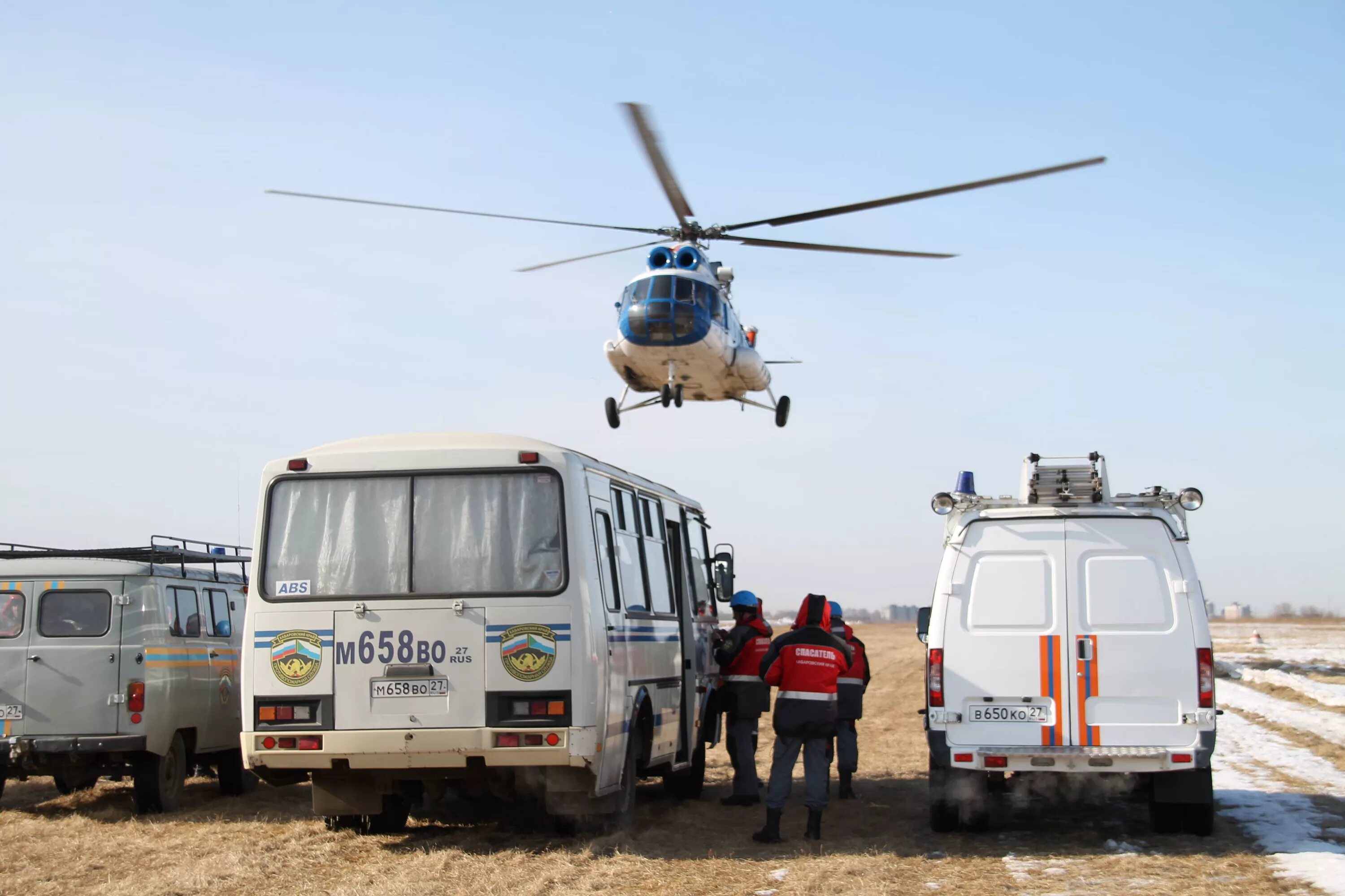 Аварийно спасательная служба россия. МЧС аварийно спасательная служба. Спасатель СПАСОП. Береговая аварийная спасательная служба. Аварийно спасательная служба Хабаровска.