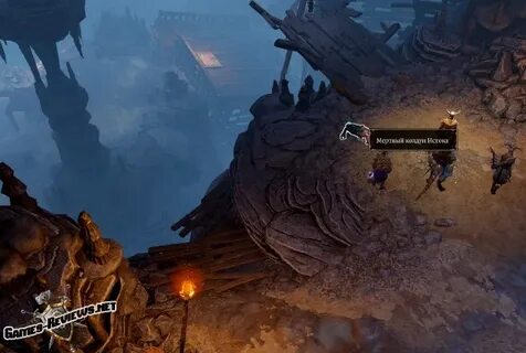 Divinity original sin 2 лохар