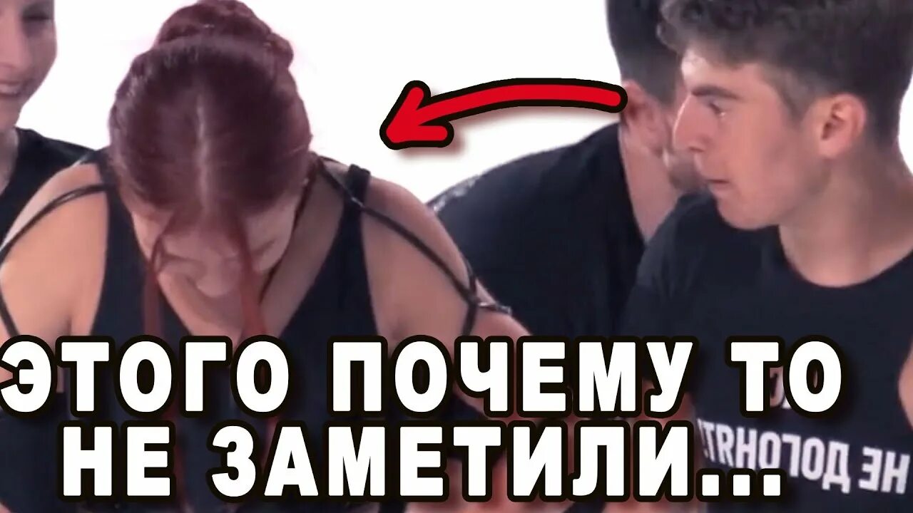 Кондратюк фанфик. Трусова и кондратюк.