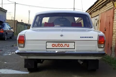 Газ 32 10