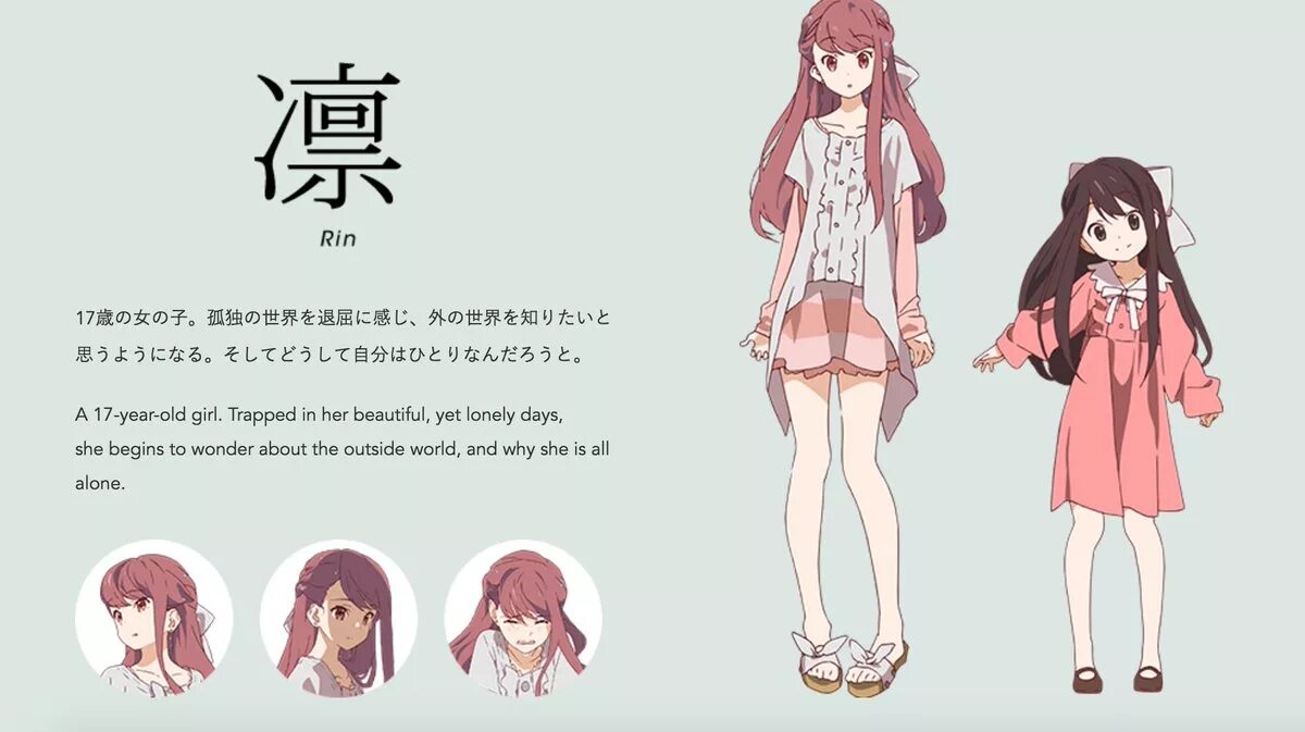 Shelter Rin. Porter Robinson & Madeon - Shelter. She is a beautiful girl