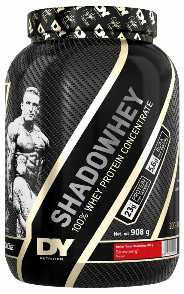 спортивные добавки для мужчин. спортивные добавки. пьет протеин. спортивные добавки для роста. реклама спортивного питания.