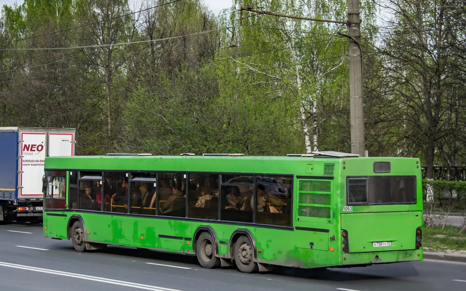 Автобус 1063 дзержинский. МАЗ 107. МАЗ 107.066. Автобус МАЗ 107 АЭВ 300-50-00.