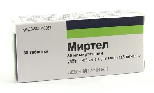 Мирзатен инструкция. Миртел 30 мг 30 табл. Миртел препарат. Препарат мертель. Миртел 30 мг таблетка.