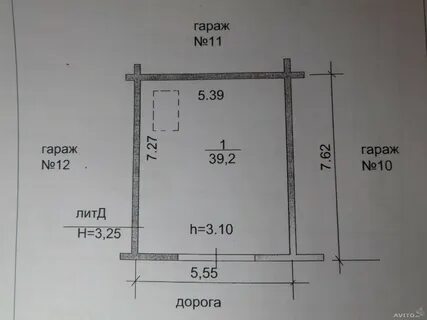 Кадастровая гаража