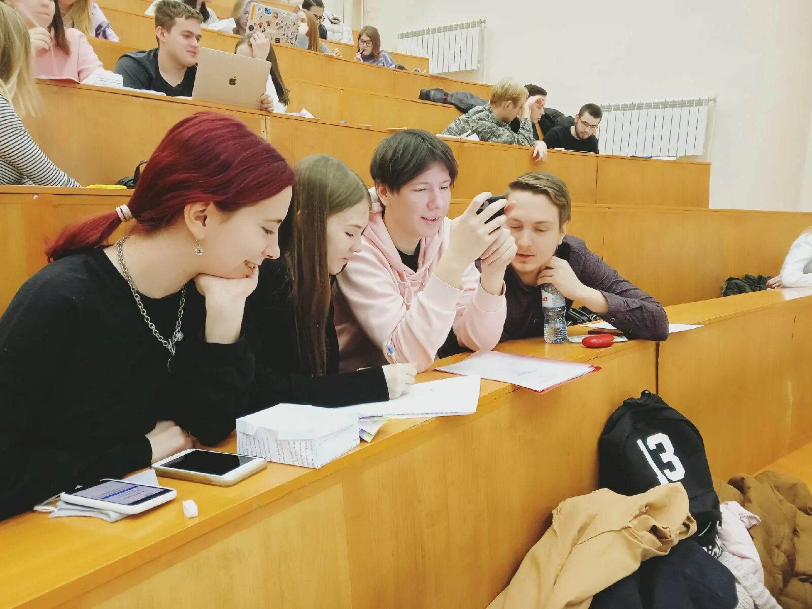 Процессом в институте