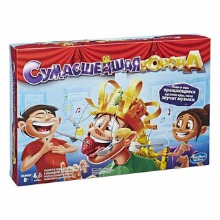 Игра чокнутый
