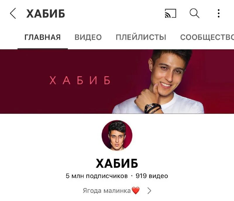 мдк пост про жанну фриске. Mdk мемы. малинка песня текст. я не разу не была в малинках. я не разу не была в малинках.