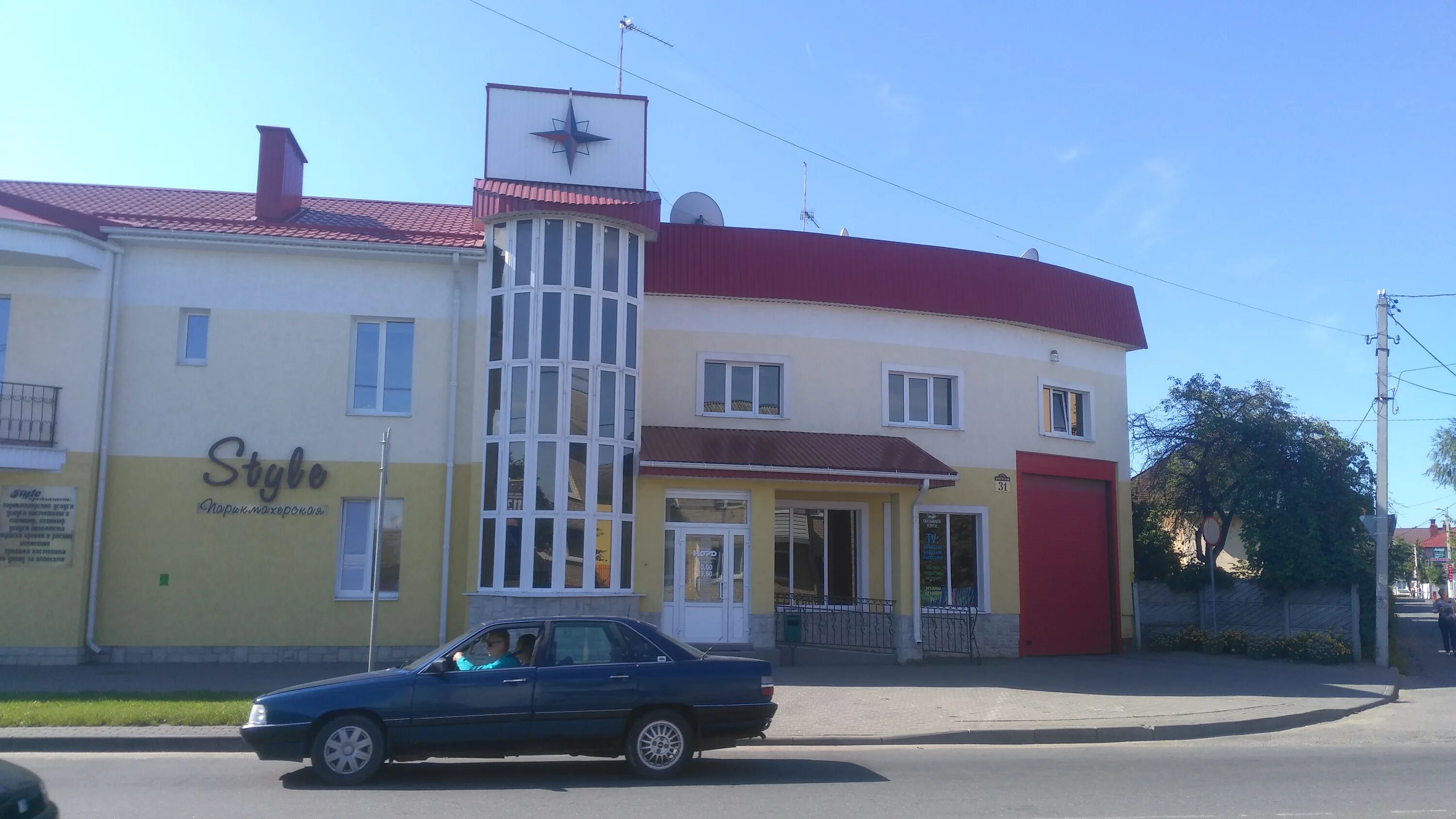 293/2. ул брестская г барановичи. барановичи брестская улица. барановичи брестская 273 вайлдберриз. г барановичи беларусь ул брестская 224а.