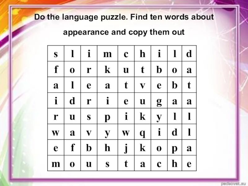 Find c v. Do the language Puzzle find ten Words about appearance and copy them out 7 класс. Do the language Puzzle find ten Words about appearance and copy them out 7 класс ответы. Иностранный язык Puzzle - головоломка. Find the Word 3 класс.