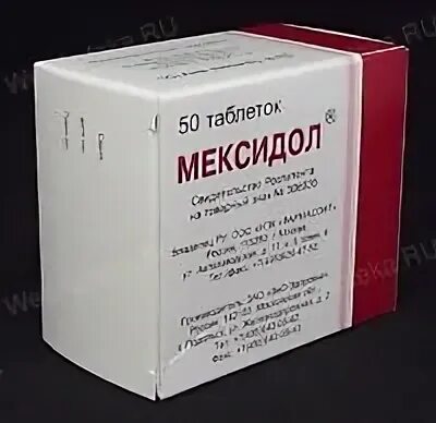 Мексидол или пикамилон что лучше. Аналог мексидола в ампулах. Мексидол аналоги. Уколы от высокого давления. Мексидол 5% 5мл номер 5 Эллара.