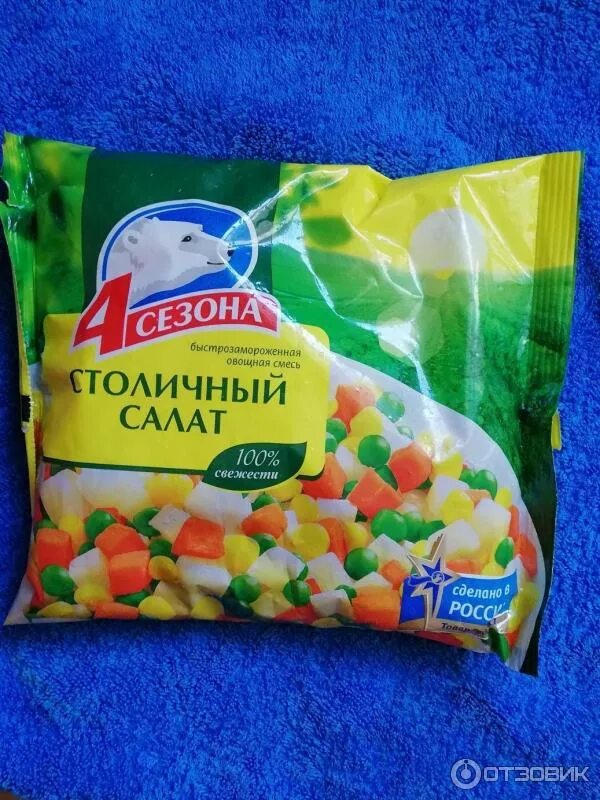Фирмы замороженных овощей. 4 сезона замороженная смесь овощная мексиканская 400 г. Смесь овощная фас 4 сезона 400г овощи по-деревенски зам м/у. Фирмы замороженных овощей. Овощные смеси 4 сезона.
