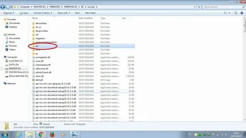 Папка recent в windows что это