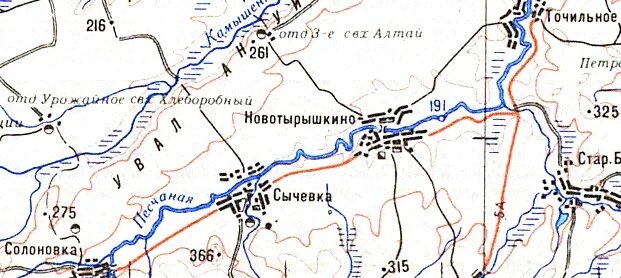 гисметео сычевка алтайский край смоленский. церковь в с. смоленский район с сычевка. гисметео сычевка алтайский край смоленский. гисметео сычевка алтайский край смоленский.