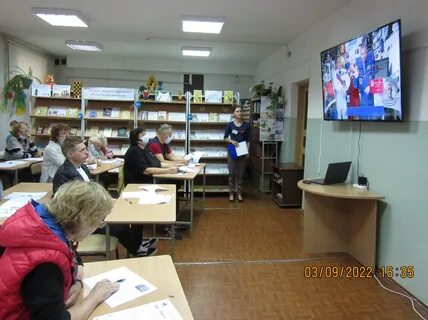 Чайковская пермь 2