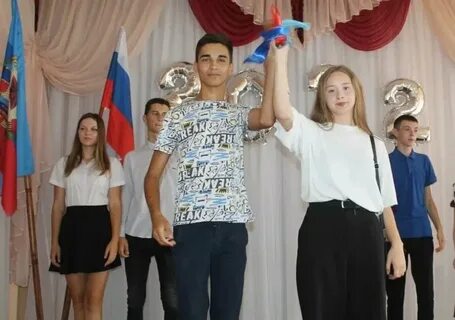 Образование лнр
