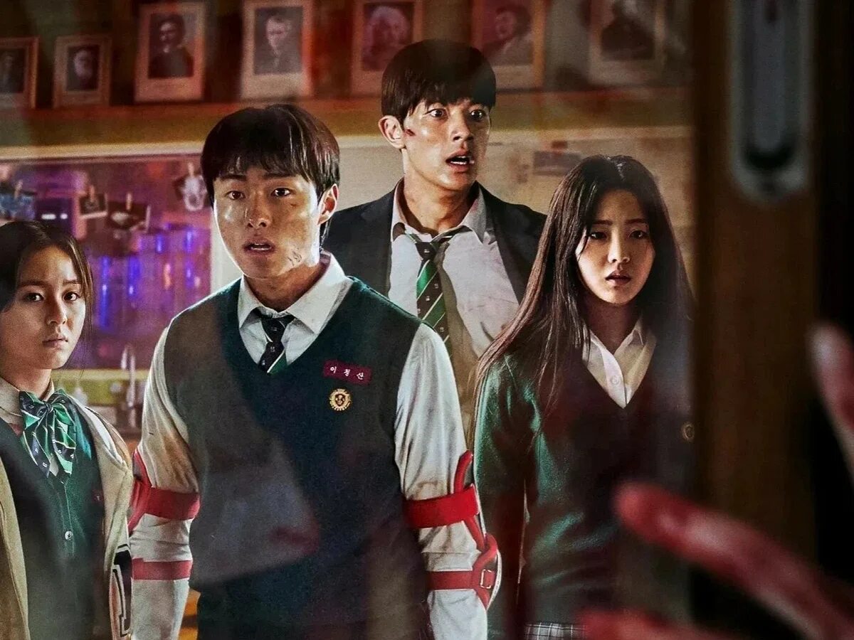 Дорама мы. Дорамы мы все мертвы. Дорама мы. Мы друзья дорама. Подружка девушка дорама.