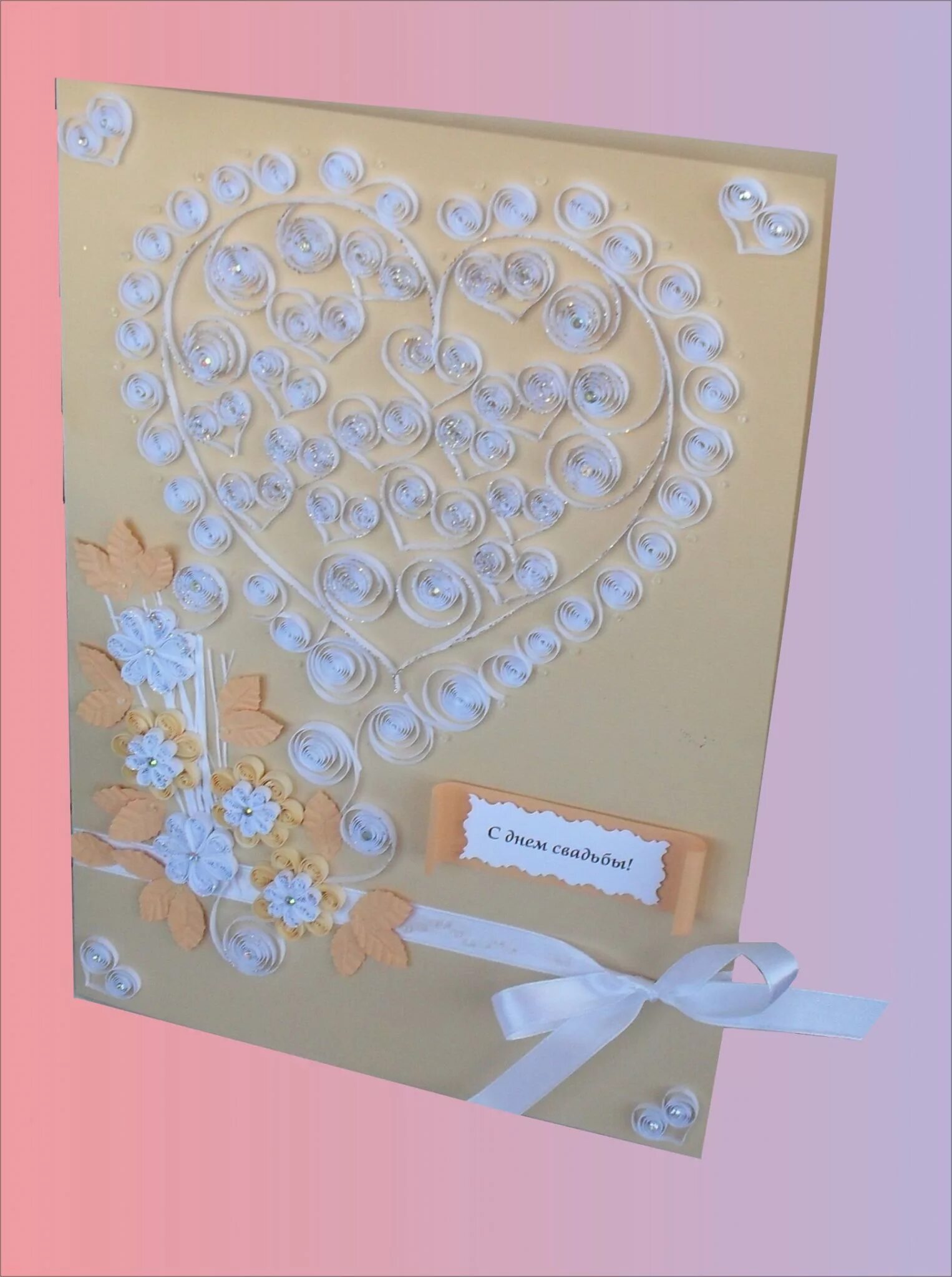 Подарок своими руками на годовщину свадьбы родителям. Подарок своими руками на годовщину свадьбы родителям. Подарочная открытка на свадьбу. Подарок на юбилей свадьбы своими руками. Подарок на годовщину свадьбы родителям.