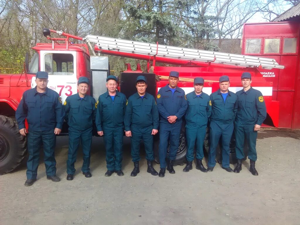 Новое пожарное депо астрахань. Путеец ржд. 73 пч мчс. Дистанция инженерных сооружений пч иссо ржд. Жд аббревиатура расшифровка.
