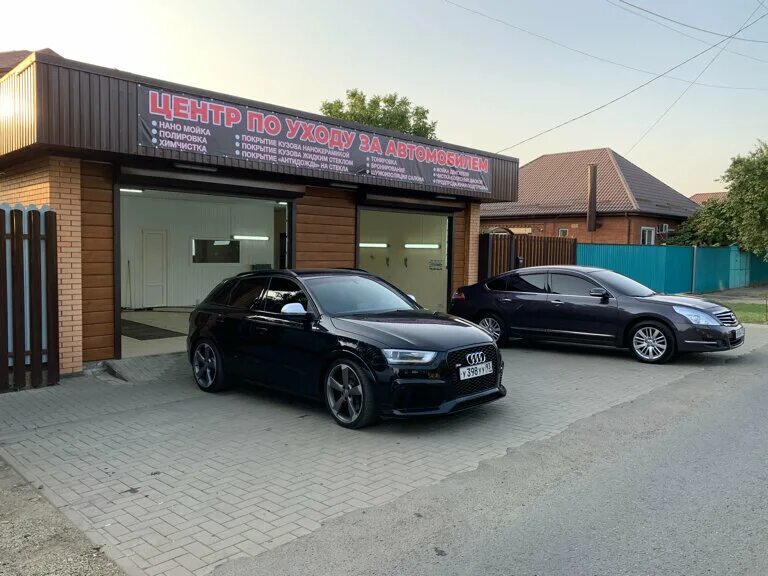 Краун детейлинг. Детейлинг mercedes gla. Детейлинг краснодар. Av detailing. 722 детейлинг.