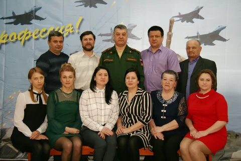 Районный комиссариат