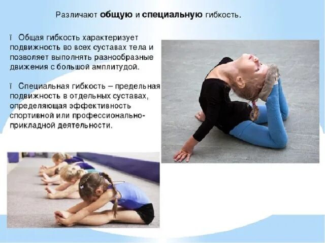 Исследование системы управления розничными продажами. Дипломная (ВКР). Маркетинг