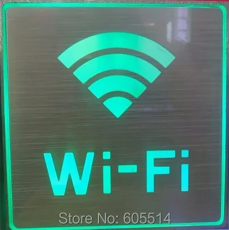 Индикатор wifi. Индикатор wifi microsoft. neon seven.