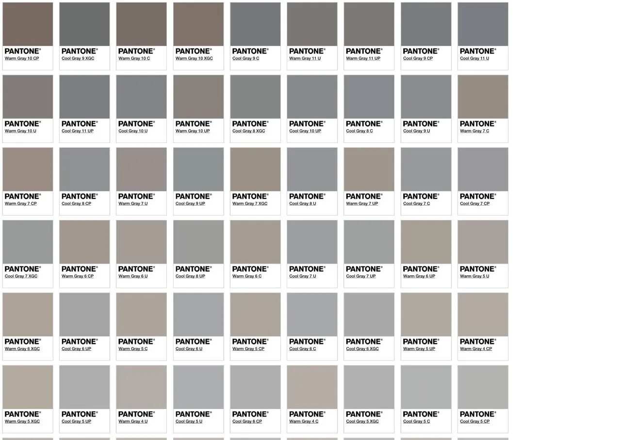Стандартный серый. Серый цвет Смик палитра. Warm Grey 11u. ТПХ пантоны серый цвет. Палитра пантон серые оттенки.