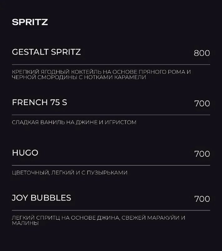 клубы москва телеграмм