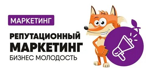 Бм ханты