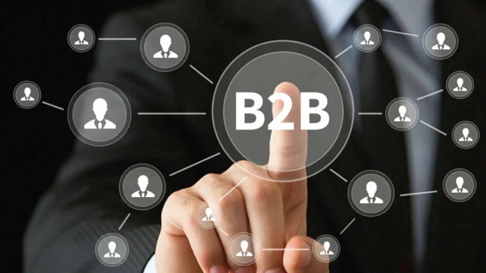 B2b маркетинг. B2b компании. B2b бизнес. Маркетолог в b2b.