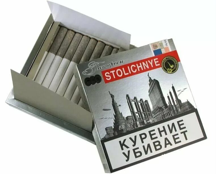 Беломорканал папиросы дукат. Советские папиросы. Сталинские папиросы. Советские папиросы. Папиросные этикетки и коробки.