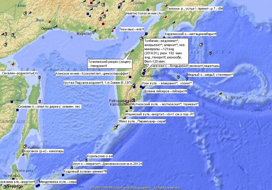 Курильские острова на карте россии названия. Вулканы на Курильских островах на карте. Вулканы на Камчатке и Курильских островах на карте. Действующие вулканы на Камчатке и Курильских островах на карте. Вулканы на острове Камчатка на карте.