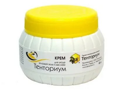Крем для тела тенториум
