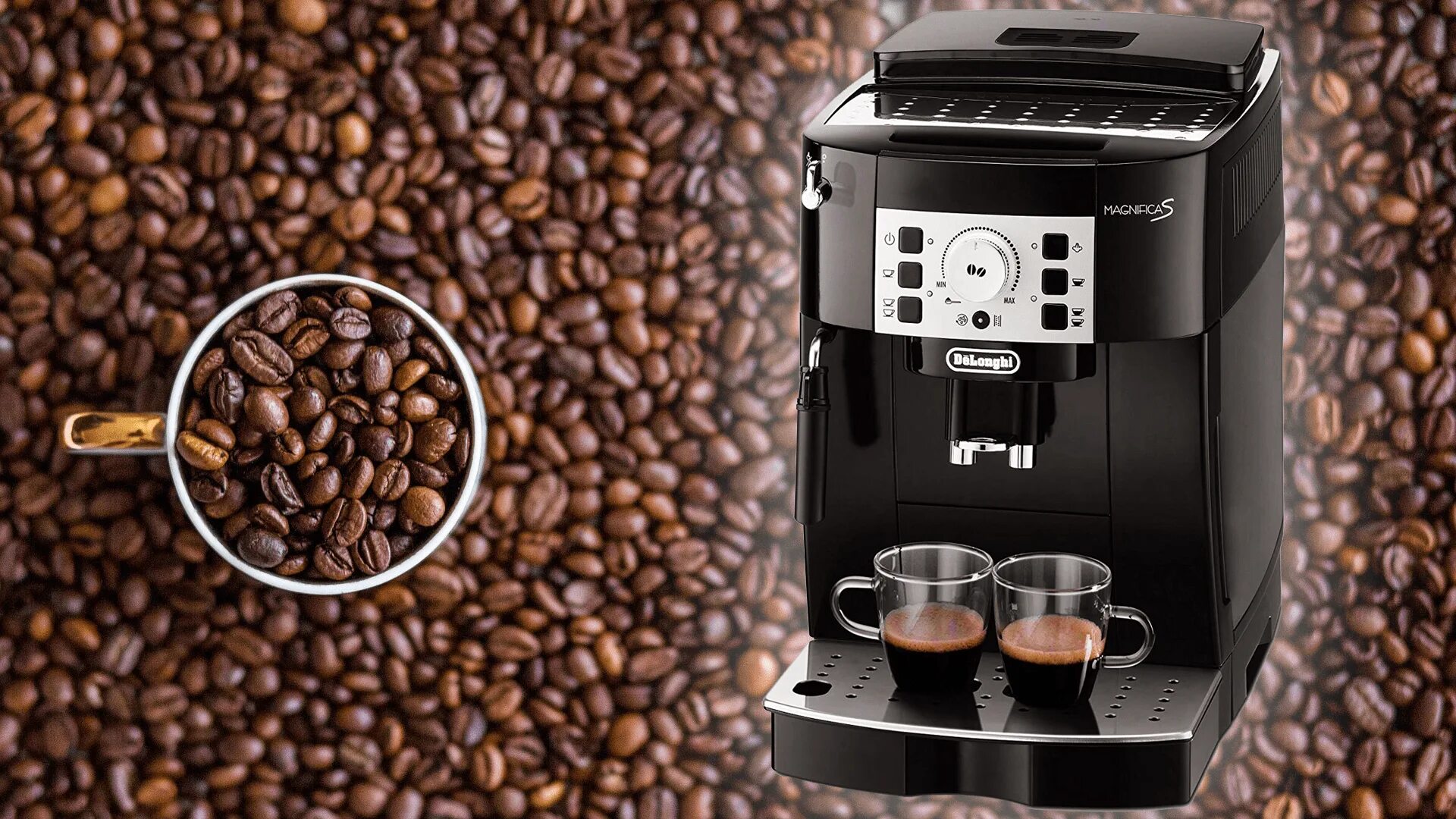 Зерновая машина кофе. Кофемашина delonghi ecam 22.110.b. кофемолка делонги эспрессо. delonghi кофе зерновой. nespresso delonghi зерновой.