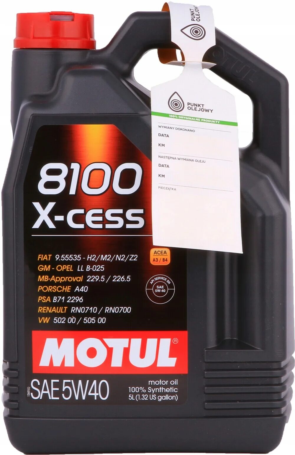 Motul 8100 Eco-NERGY 5w30 5л. 8100 Eco-NERGY 5w-30. Motul Eco-NERGY 5w-30. Мотюль 8100 x-Cess 5w40.